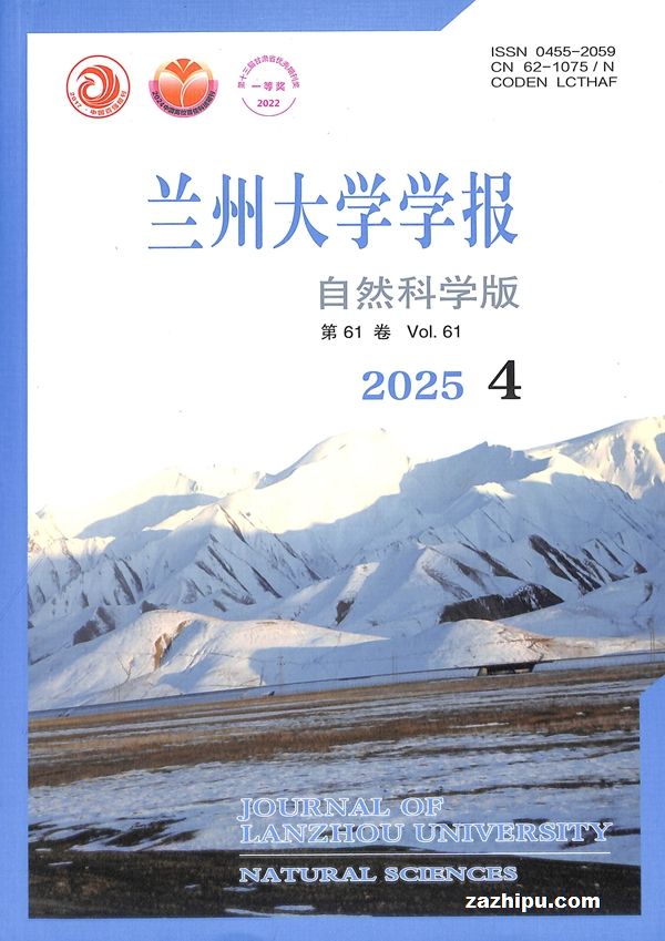 ݴѧѧȻѧ棩1깲6ڣ