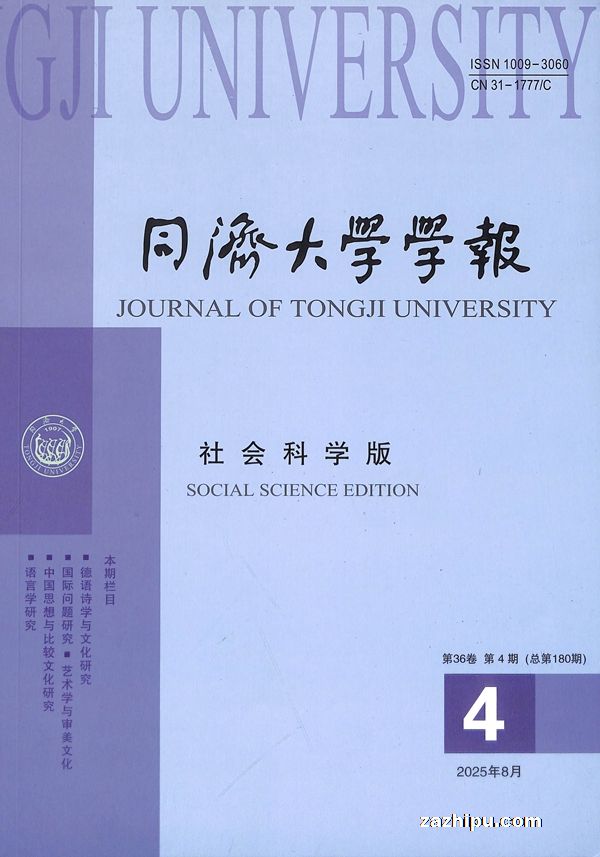 ͬôѧѧѧ棩1깲6ڣ