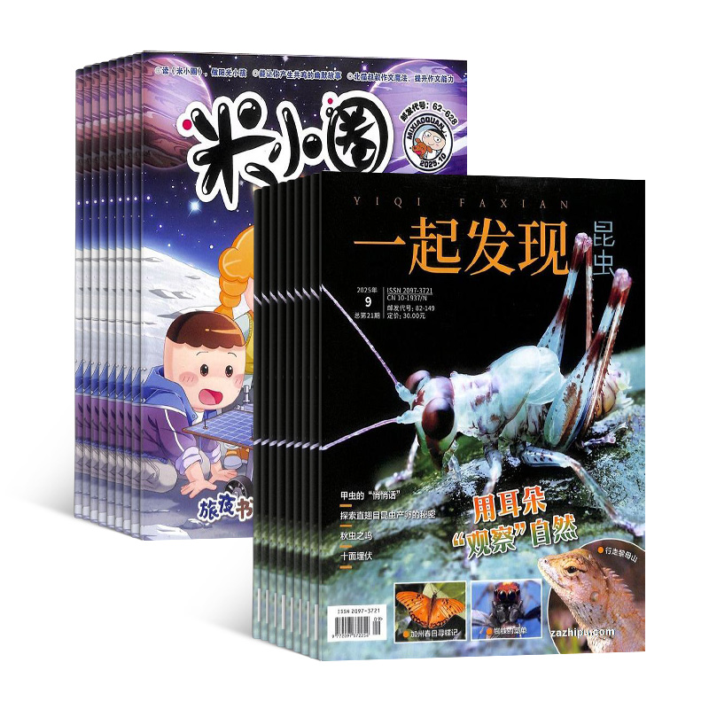 СȦ1깲12ڣ+һ棨1깲12ڣ϶