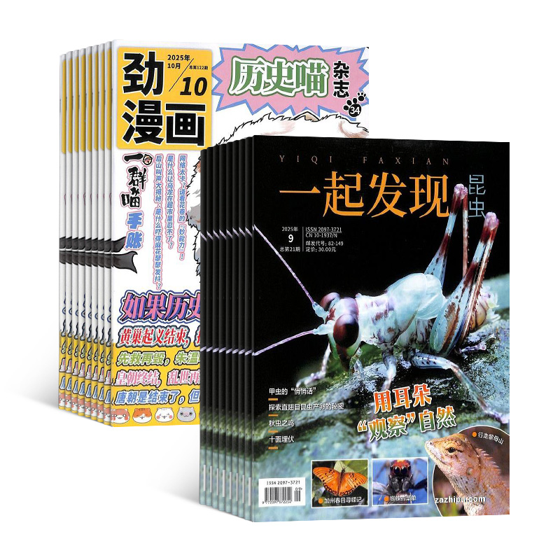 ʷ1깲12ڣ+һ棨1깲12ڣ϶