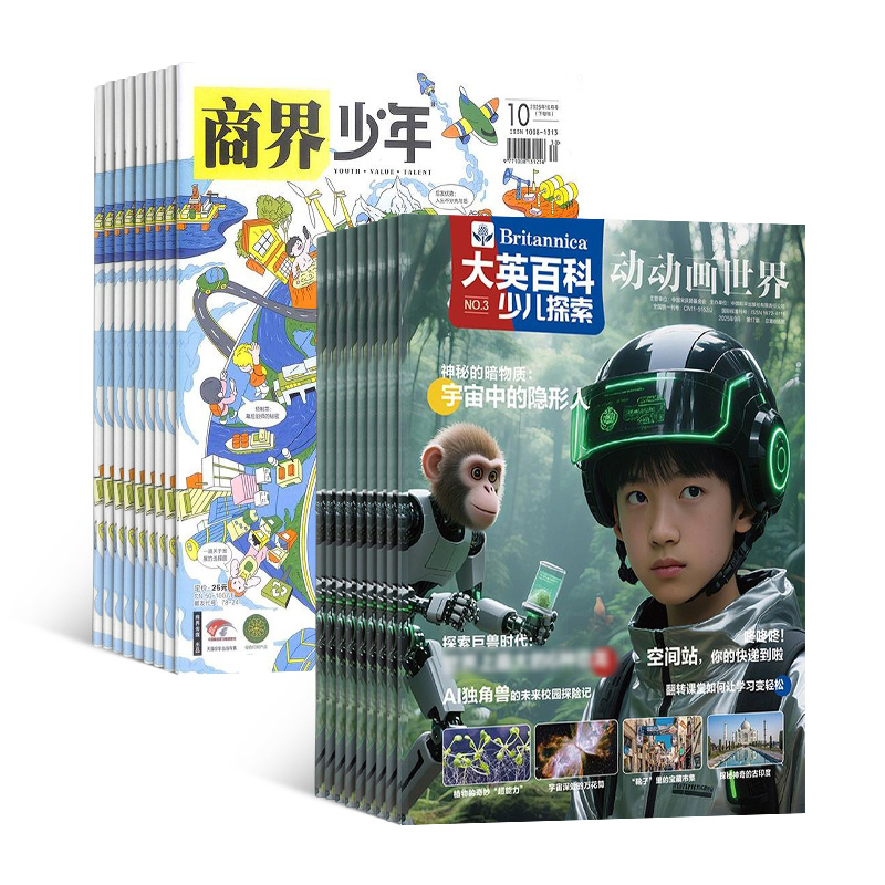 Ӣٿٶ̽+̽꣨1깲24ڣ϶ģ