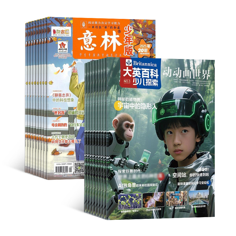 Ӣٿٶ̽+棨1깲36ڣ϶ģ