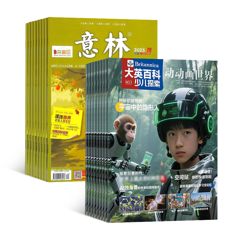 Ӣٿٶ̽+֣1깲36ڣ϶ģ