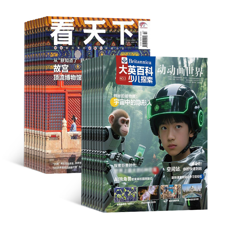 Ӣٿٶ̽+£1깲47ڣ϶ģ