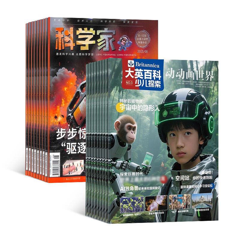 Ӣٿٶ̽+ѧ꣨1깲24ڣ϶ģ