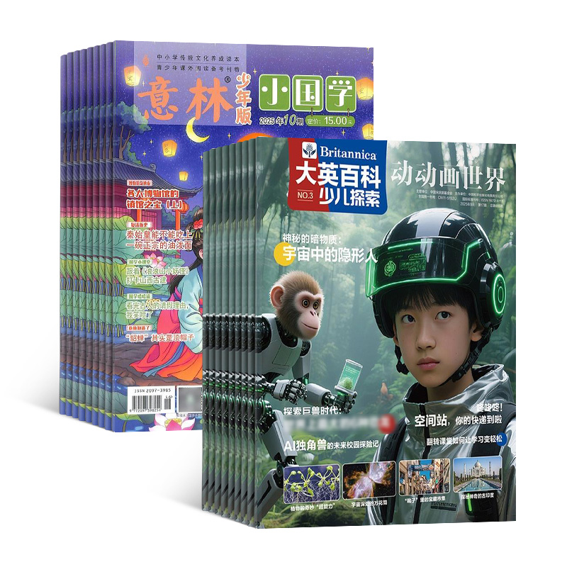 Ӣٿٶ̽+Сѧ1깲24ڣ϶ģ