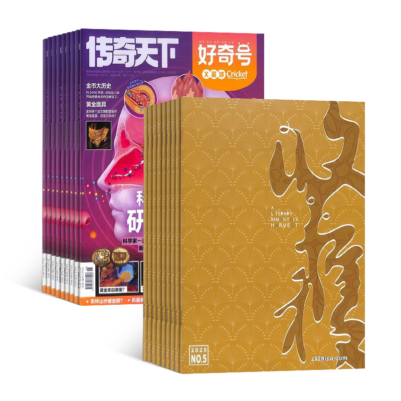 С˵±+꣨1깲24ڣ־ģ϶ģ+AIĶ