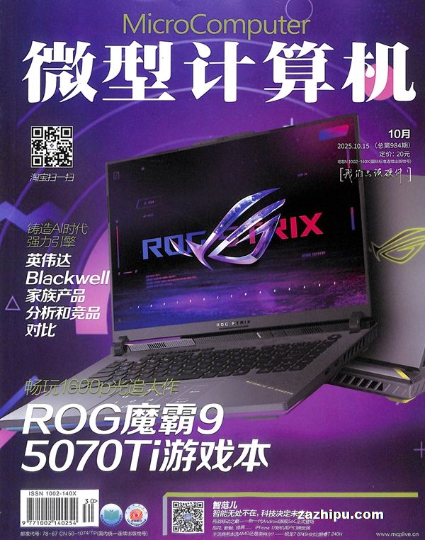 ΢ͼ1깲12ڣ־ģһʡһ