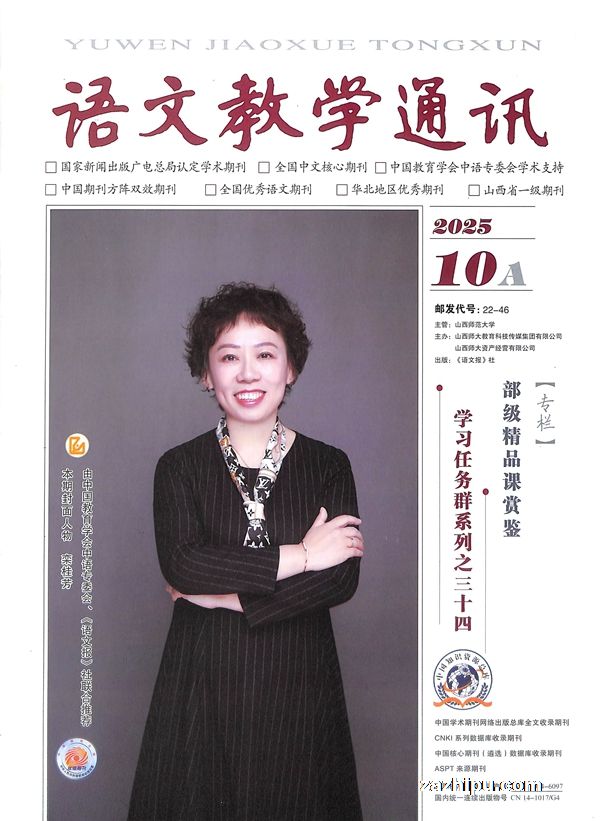 ĽѧͨѶA棨п1깲13ڣ־