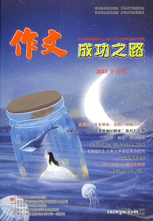 ĳɹ֮·߿̣ԭĳɹ֮·а棩1깲12ڣ־ģ