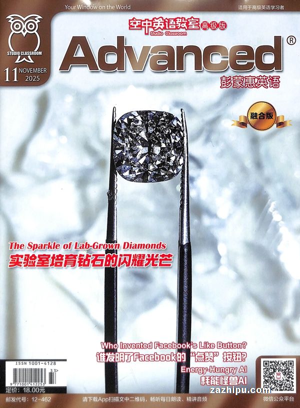 ɻӢӢϵи߼棩ʶںϰ棨1깲12ڣ־ģ