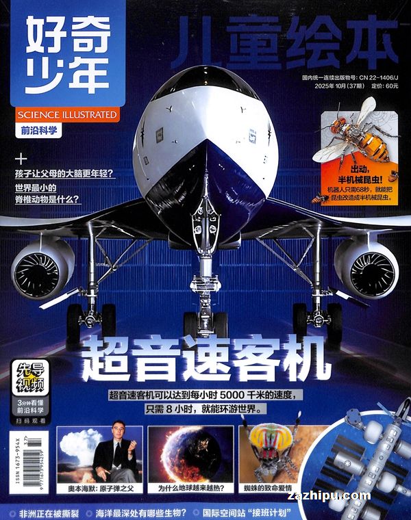 ¼20256𶩺꣨1깲12ڣ־ģ