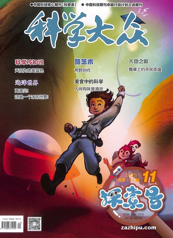 ѧ̽ţԭѧڲΣ1깲12ڣ־