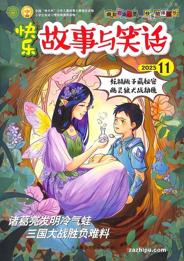 ֹЦѧϰϵУ1깲12ڣ־ģ