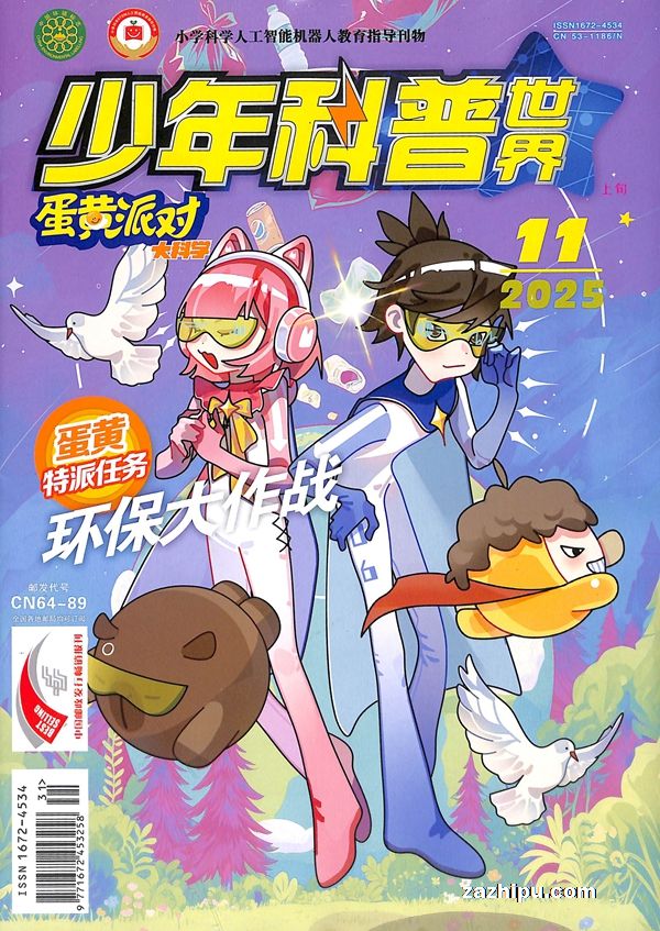 磨ѧϰϵУ1깲12ڣ־ģ