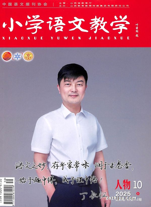 СѧĽѧ(1깲12)־ģ