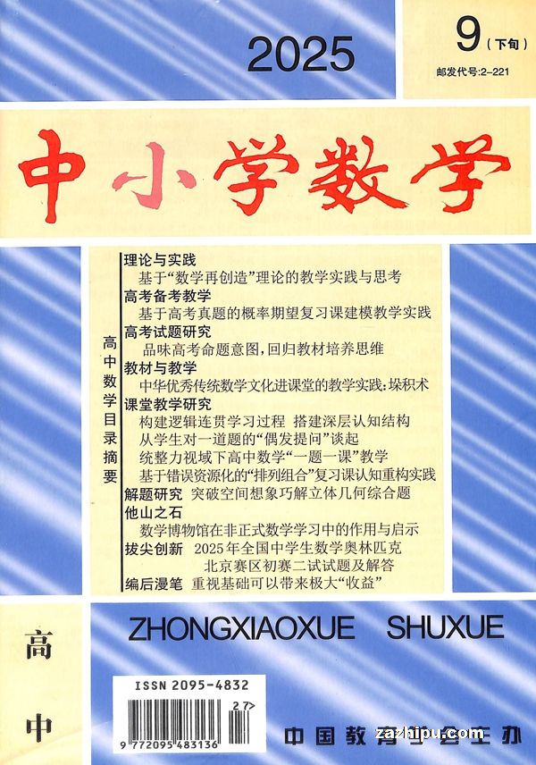 Сѧѧа棨1깲12ڣ־ģ