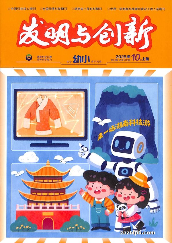 봴С棨깲6ڣ־ģ