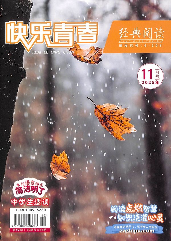 ഺĶѧ棨1깲12ڣ־ģ