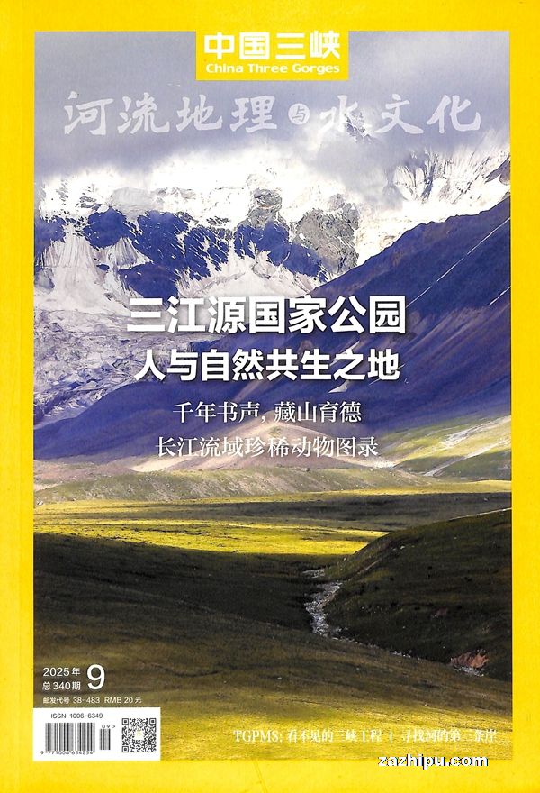 йϿˮĻ־ģ1깲12ڣ