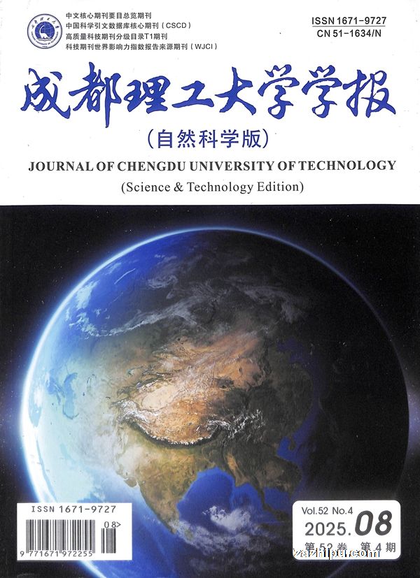 ɶѧѧȻѧ棩1깲6ڣ