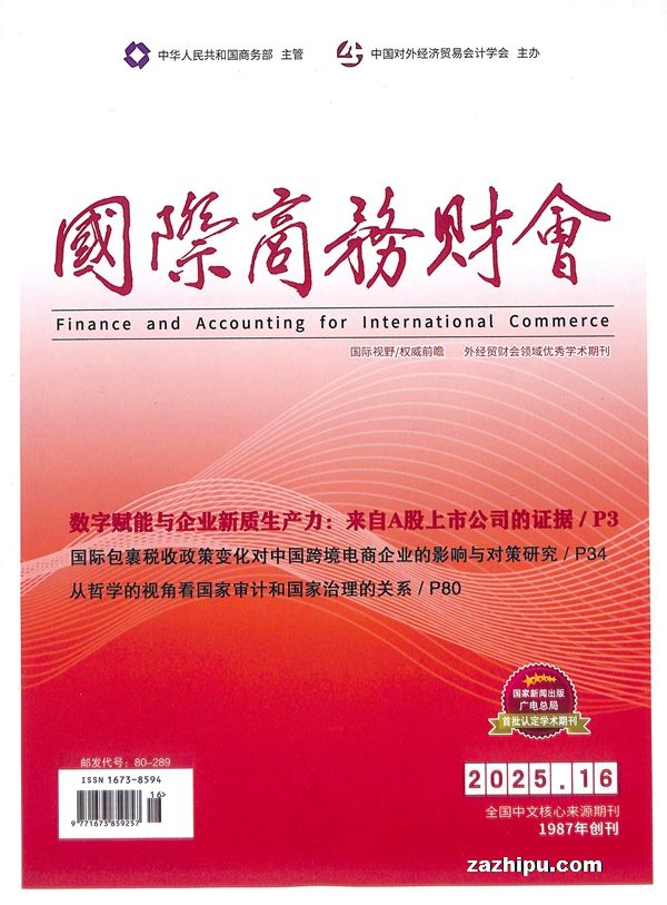 ƻᣨ1깲12ڣ־ģ