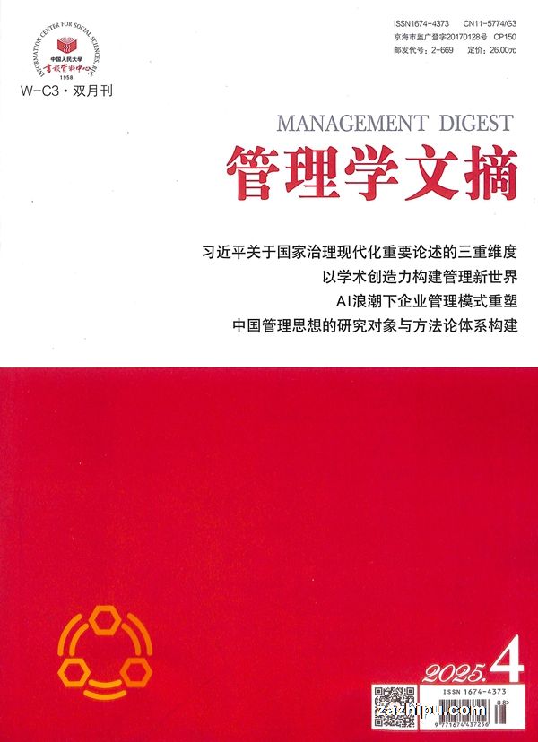 ѧժ(WC3):ӡϣ1깲6ڣ־ģ