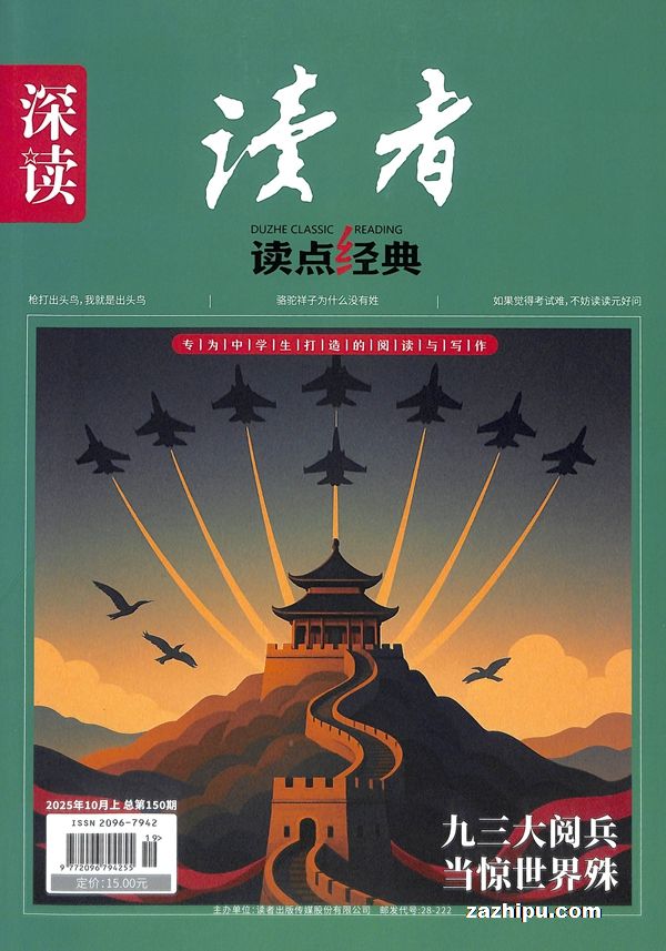 ߶㾭䣨1깲12ڣ־ģ