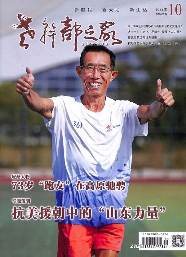 ϸɲ֮ң1깲12ڣ־ģ