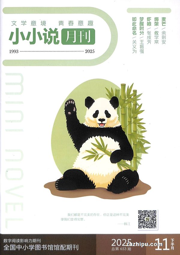 СС˵¿1깲24ڣ־ģ