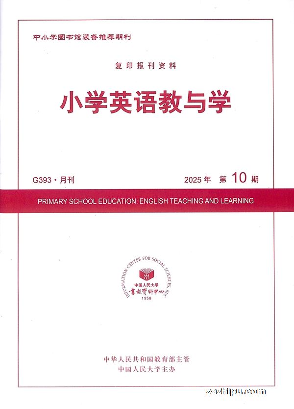 СѧӢѧ(1깲12)־ģ