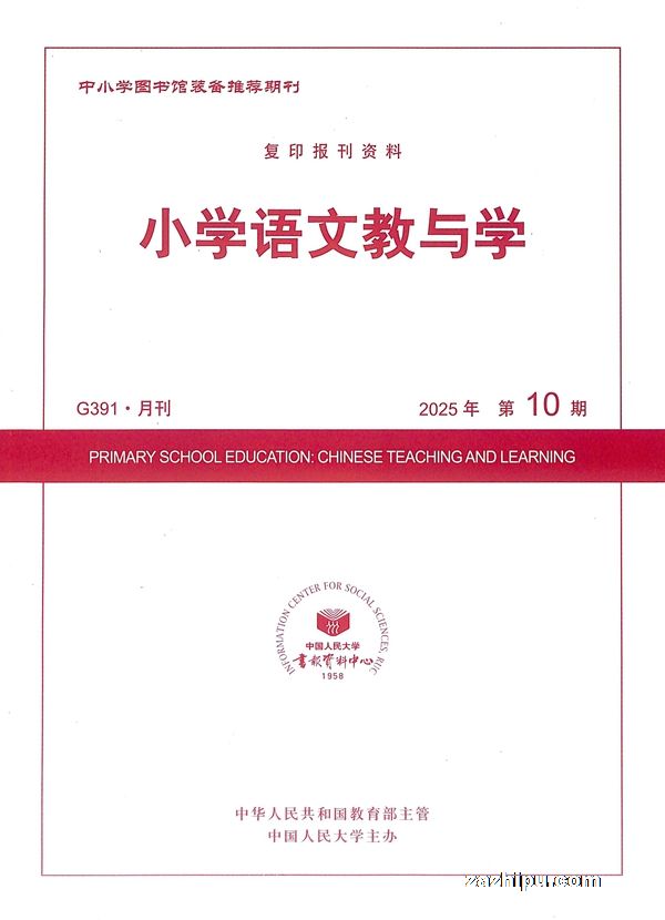 СѧĽѧ(1깲12)־ģ