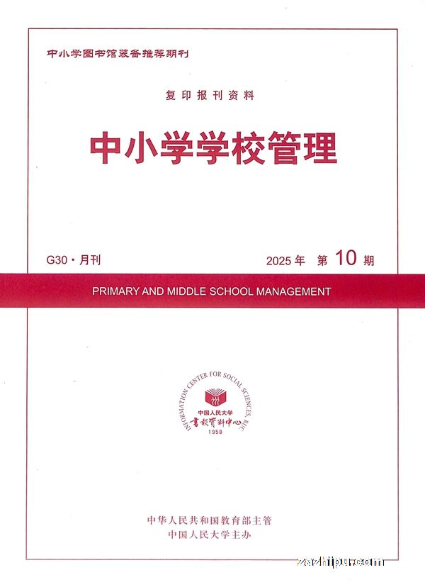 СѧѧУ(1깲12)־ģ