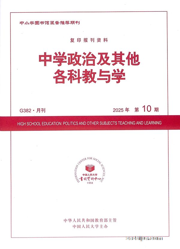 ѧμƽѧ(1깲12)־ģ