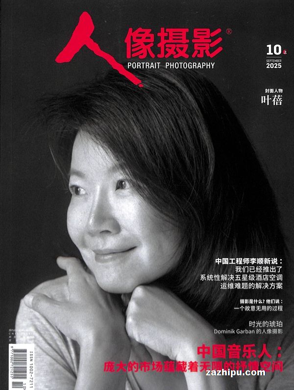 Ӱϰ¿ԭӰ1깲12ڣ־ģ