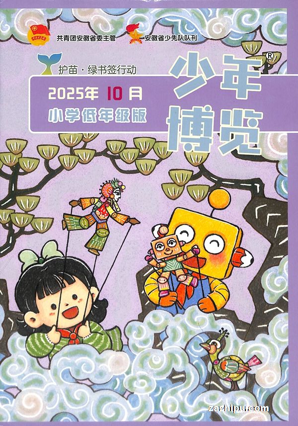 격Сѧ꼶1깲12ڣ־ģ