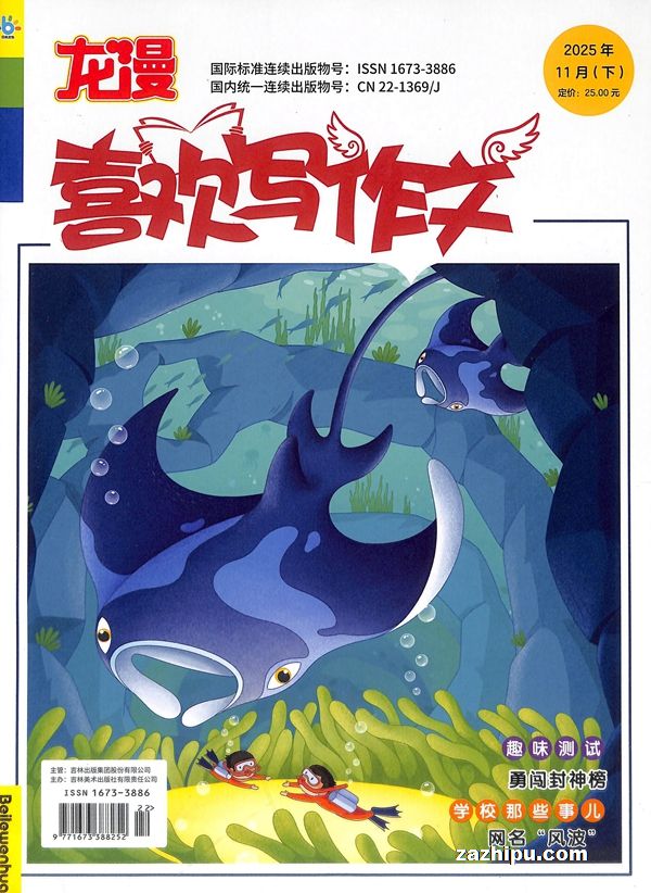 ϲдģԭѧĶϲдģ1깲12)־ģ