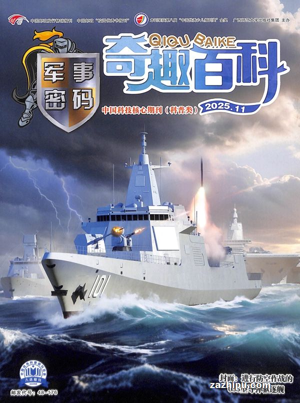 Ȥٿƾ루1깲12ڣ־ģ