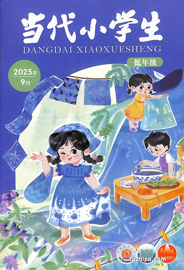 СѧԭСѧ꼶1깲12ڣ