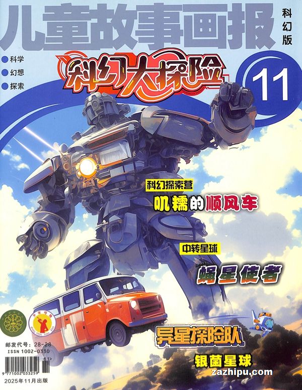 ƻô̽գ1깲12ڣ־ģ