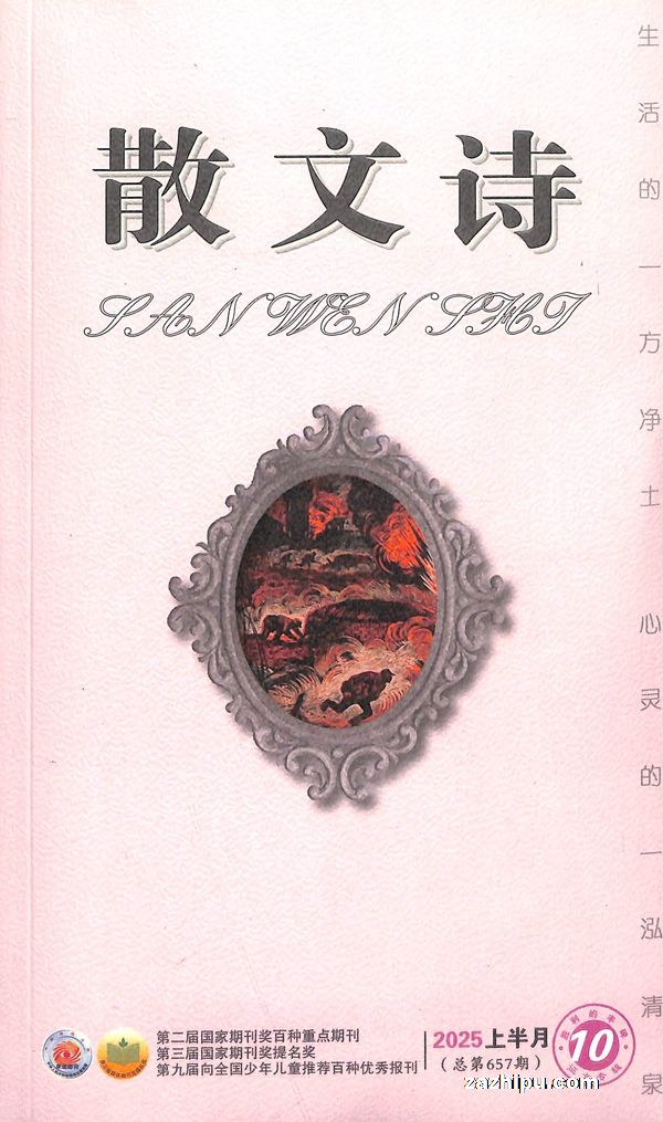 ɢʫϰ£1깲12ڣ־ģɨ뼴ʫУ