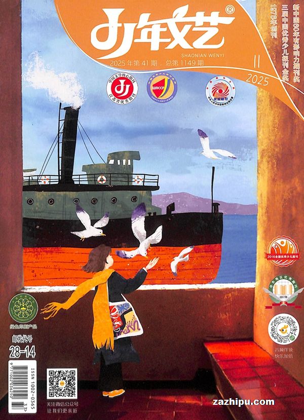 下架2020年10月起订