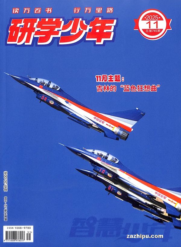 ѧ꣨ԭǻѧ1깲12ڣ־ģ