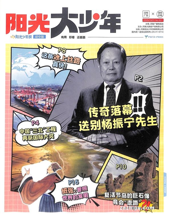 20255걨а꣨1깲42ڣͶ