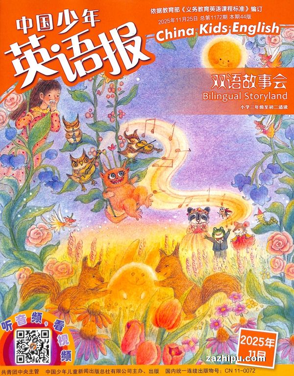 йӢﱨ꼶棨1깲12ڣ־ģ