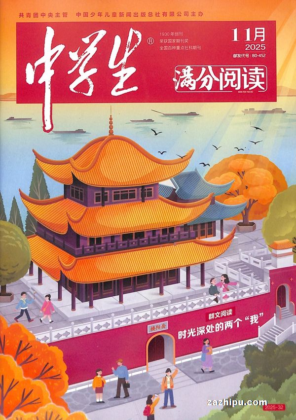 ѧգԭѧĶ1깲12ڣ־ģ