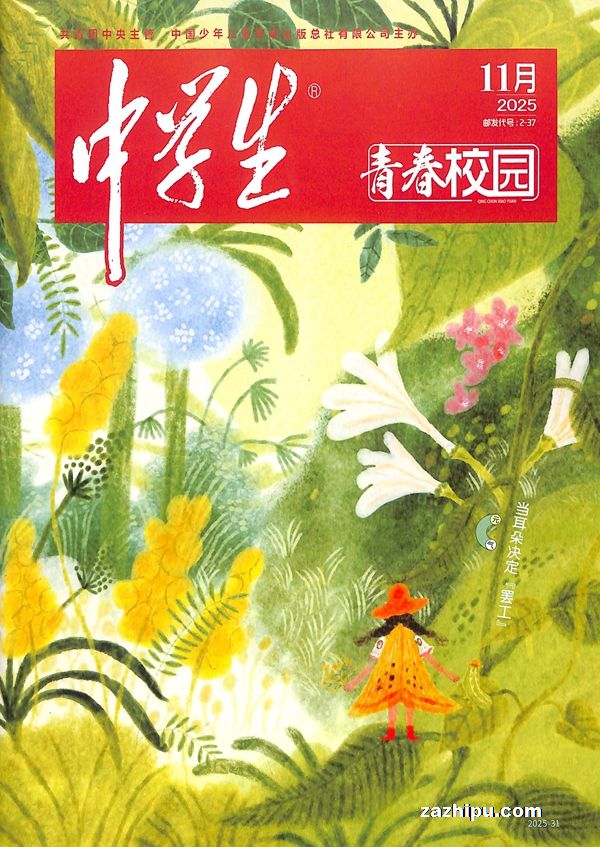 ѧģԭѧഺУ԰1깲12ڣ־ģ