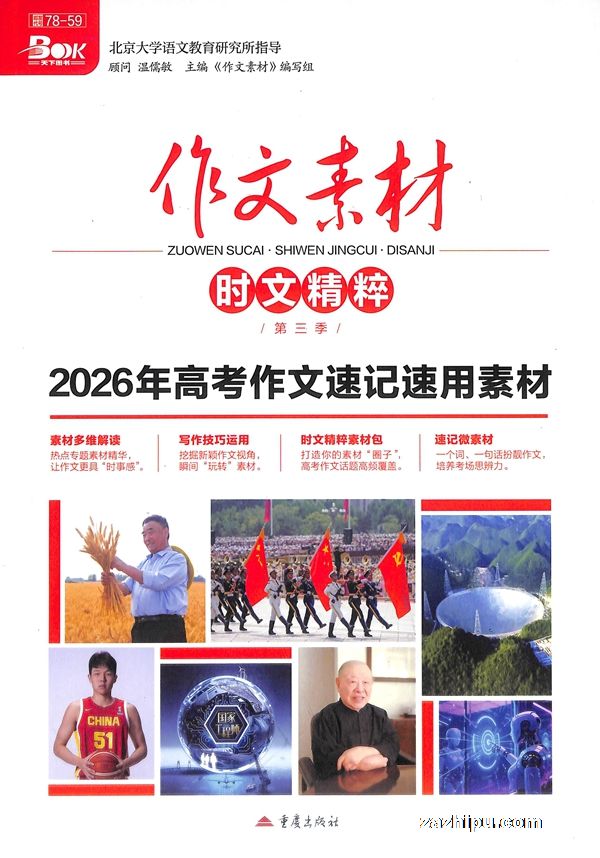 زʱľ⾫1깲4ڣ־ģ