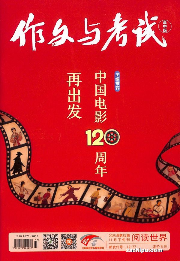 뿼Ըа棨1깲36ڣ־ģ