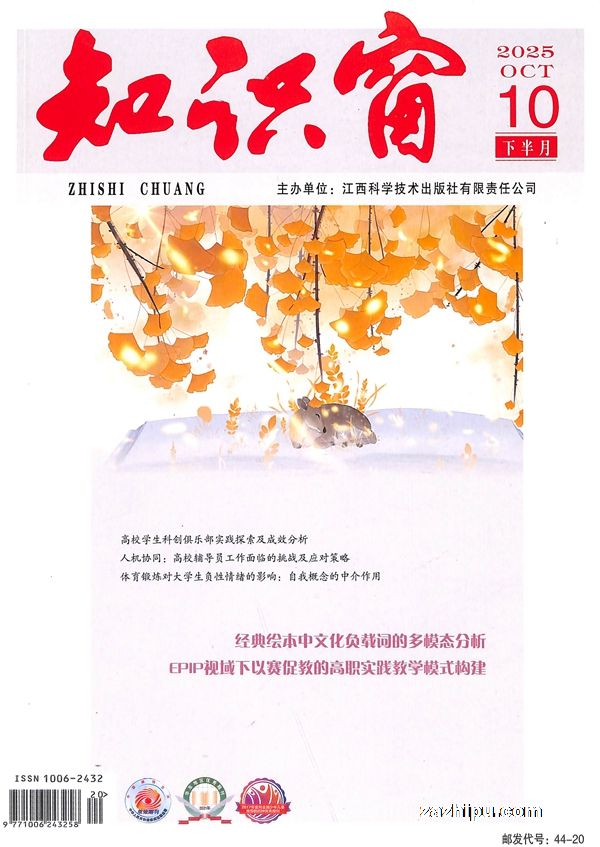 ֪ʶ°£1깲12ڣ־ģ